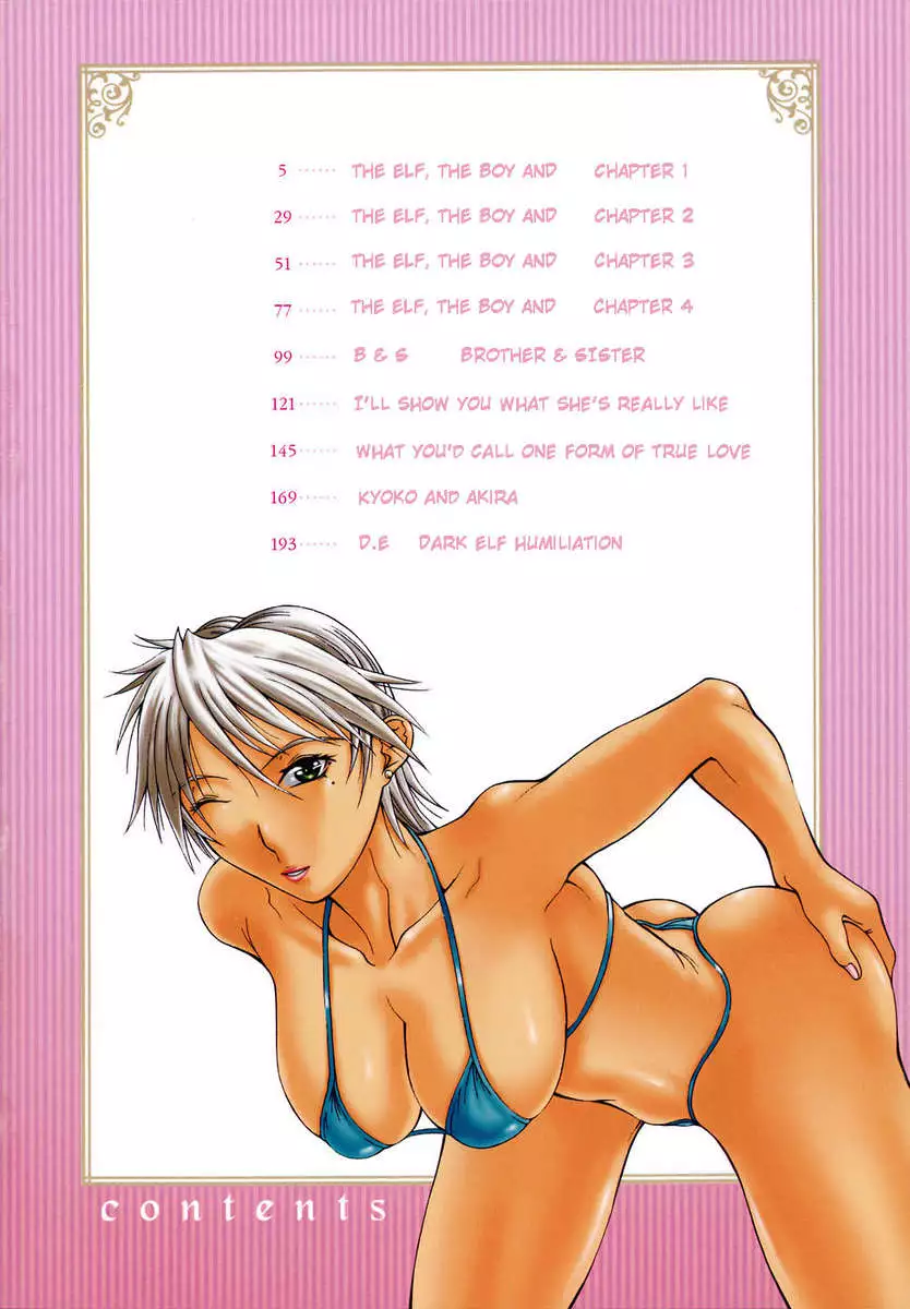 Elf to Shounen