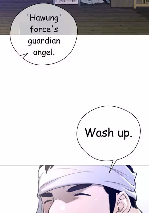 Perfect Half Ch.1-23