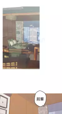 女神狩猎4-7 Chinese