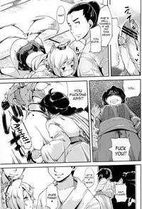 (Reitaisai 9) [Mochi-ya (Karochii)] Himegoto 2 (Touhou Project) [English] [Sharpie Translations]