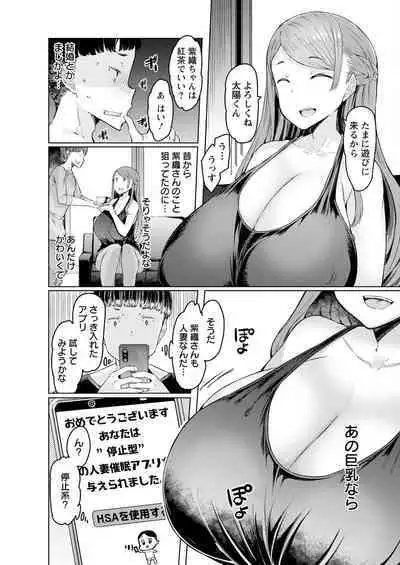 Action Pizazz 2022-09