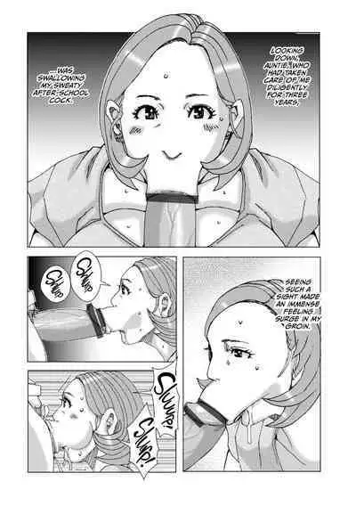 Chichi Obake 8 | Titty Monster 8