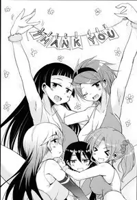 [Narusawa Kei] Hagemase! H Cheer Girl