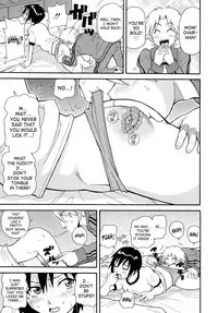 [JOHN K PE-TA] Todoroke!! Monzetsu Screamer [English] [SaHa]