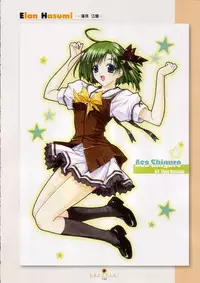 Shuffle! - Visual Fan Book