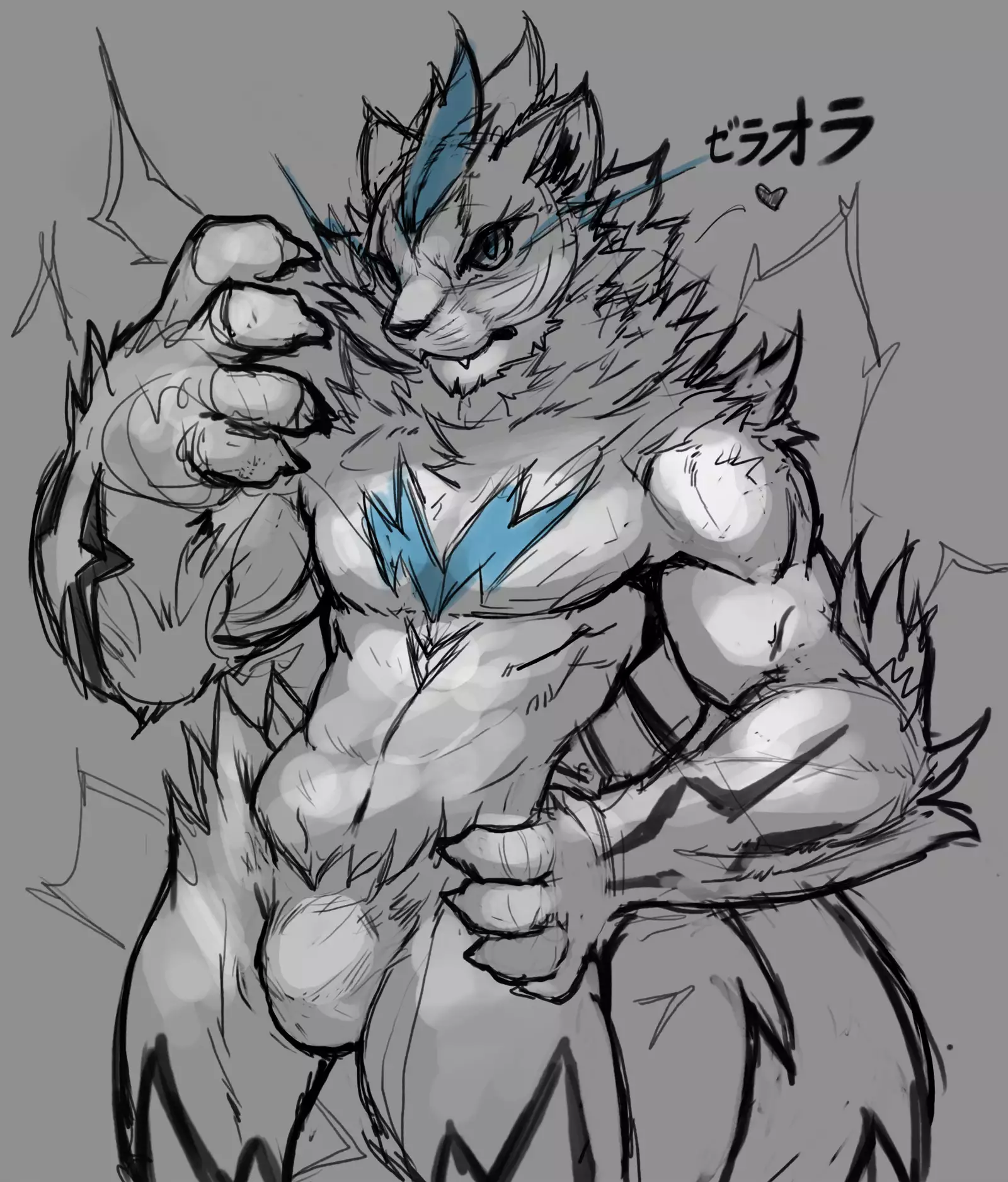 April 2018 Package Rewards