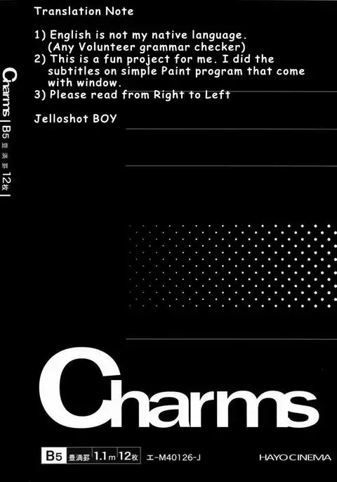 MIYAKO HASHI SENSEI, TODAY A BUTTON WILL FLY AGAIN.