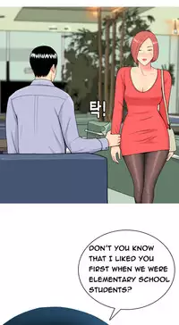 Hooker Ch.1-41 (English) (Ongoing)