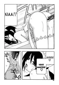 [O.RI] Maid Club [English] [Yoroshii]