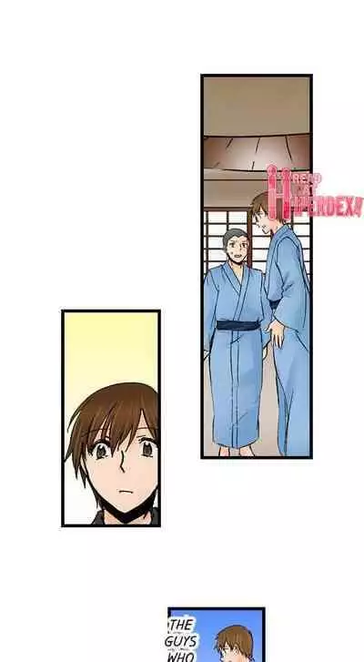 [BURIO] Touching My Older Sister Under the Table (Ch.1-70) [English]