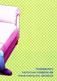 (HaruCC18) [KH. (Yuki)] Oniichan to Issho (Tiger & Bunny)