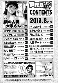 Action Pizazz DX 2013-08