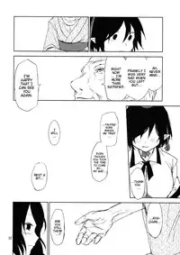 (Kouroumu 10) [Saperon Black (Sape)] Hello, Goodbye (Touhou Project) [English]