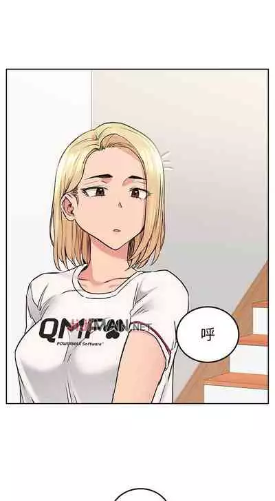 【周二连载】要对妈妈保密唷!(作者:NOAH) 第1~31话