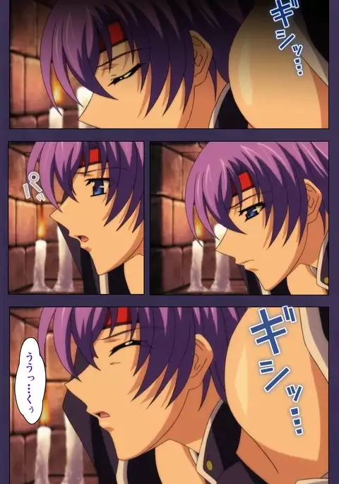 Kunoichi・Sakuya Special Complete Ban