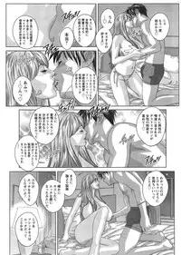 Action Pizazz 2015-01