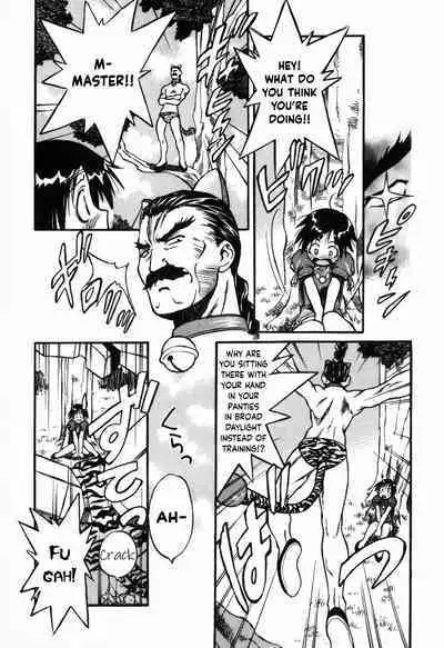 Tokyo Shoujo Densetsu