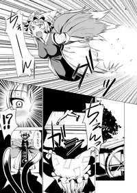 [Petapan (Akino Sora, Doko)] INRan (Touhou Project) [Digital]