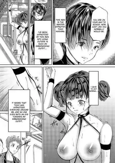Saimin Roshutsu Choukyou Shoujo 2