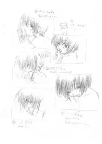 (Shota Collection 3) [Saku Saku Circle (Various)] Ofuse ni Shitakatta