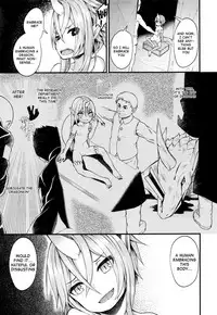 Drachen Geschrei - Dragon's Roar