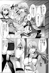 Action Pizazz 2013-11