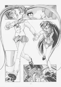 (C51) [Gambler Club (Kousaka Jun)] Pretty Sammy (Mahou Shoujo Pretty Sammy)