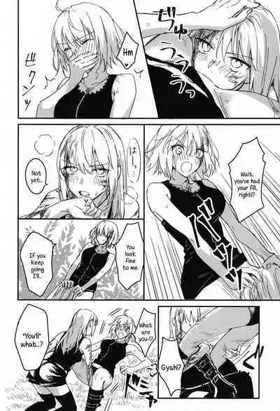 Artoria Alter x Jeanne Alter Sairokushuu