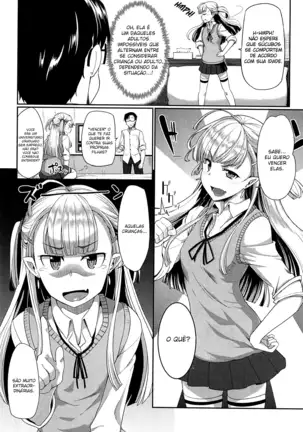 Inma no Mikata! | Succubi's Supporter!