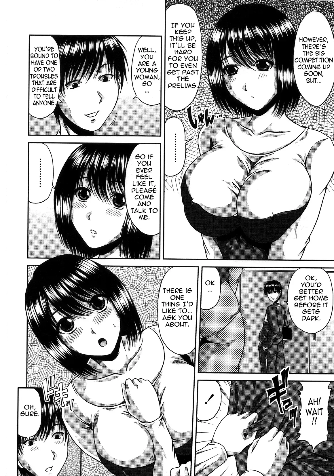 Seiko Private High Rhythmic Gymnastics Team [Tadanohito/Varkatzas666) Decensored