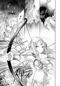 [Psycocko] Trans Girl ~Henshitsu-kei Shoujo~ [Digital]