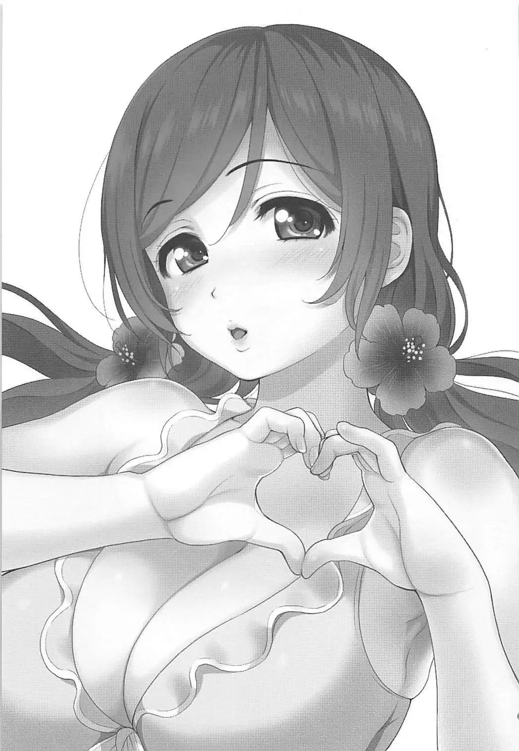 Tengu Kotengu COLLECTION