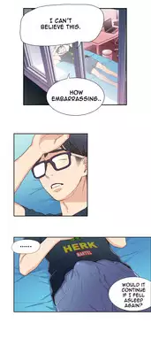 [BAK Hyeong Jun] Sweet Guy Ch. 1-41 [English] [YoManga]