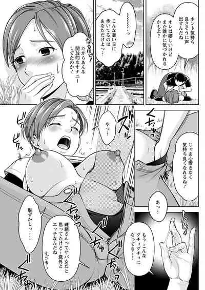 Action Pizazz 2022-07 [Digital]