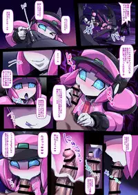 [Pochincoff] Pinkiro (Polynian)