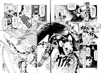 [Yamamoto Atsuji] CHAO