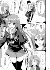 (C88) [Hinareya (Onsen Panda)] Million Days (The IDOLM@STER MILLION LIVE!)