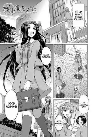 Futanari x Reijou x Dairankou - Futanari Daughter Grand Orgy