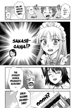 Double Lip Ch. 01-02, 04, 06 - 10