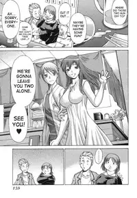 [Tamaki Nozomu] Ne.To.Ge | Lovers in Cyber World [English] {SaHa}