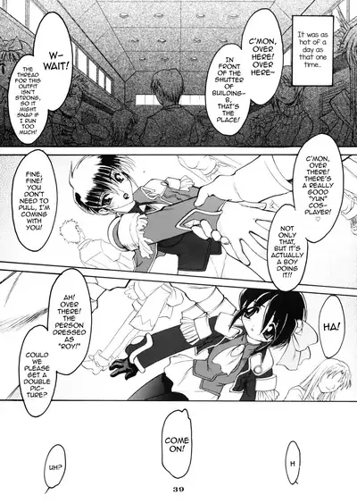 (C63) [Ruu Kikaku (Ruuen Rouga)] Ruuen Rouga Zero [English] [mysterymeat3]