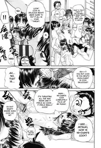 [Chunrouzan] Joshi Shougakusei Seifuku Keikaku - JS Conquest Planning [English] [Toyo Trans] [Digital]