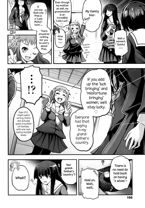 Shoujo-tachi no Sadism