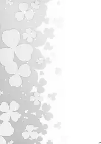 (C92) [ANCHOR (Mutou Mato)] My Little Maid 4 [Chinese] [山樱汉化]