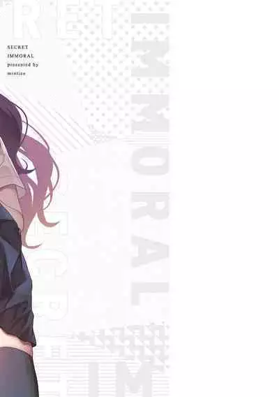 Secret Immoral