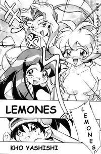 [METAL (Various)] MODEL 8 (Various) [English]