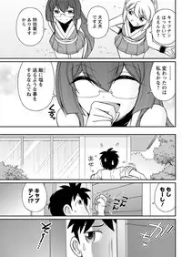 Action Pizazz 2018-12 [Digital]