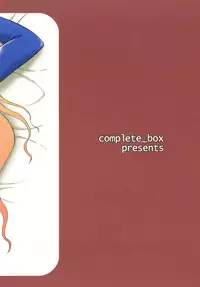 [complete box (Ayakawa Hisashi)] Frontier no Joou-sama (Macross Frontier) [Digital]