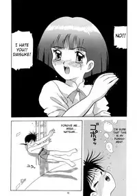 (C56) [AB Normal (NEW AB)] Mama wa Showgaku 4Nensei | Mama is a Grade Four Student (Aido 56789 Soushuuhen A) (Mama wa Shougaku 4-Nensei) [English] [Fated Circle]