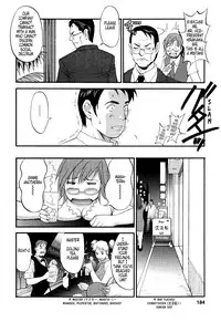 [Saigado] Hanasan No Kyuujitsu (Hana's Holiday) [English Translated by Tonigobe]